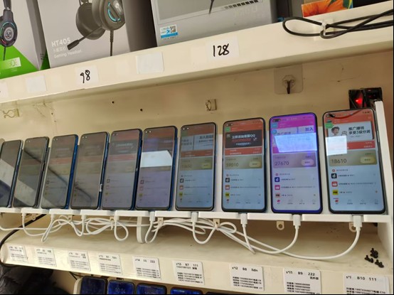 图片[2]-99盒子自动挂机项目，单机20+，可矩阵放大实现管道躺赚收益，推广可享团队收益-heijinzy