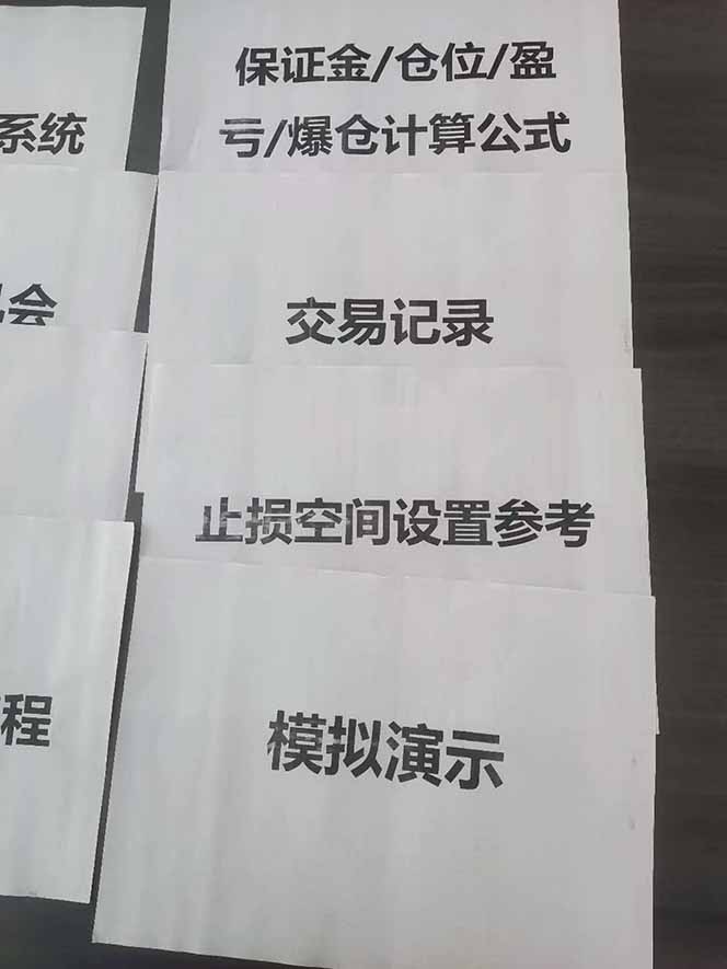 图片[4]-海外美金AI掘金项目，200U可入门槛，一天一单即可，每天1000-2000很轻松！-heijinzy